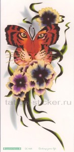 Временная татуировка  Тигр 34001