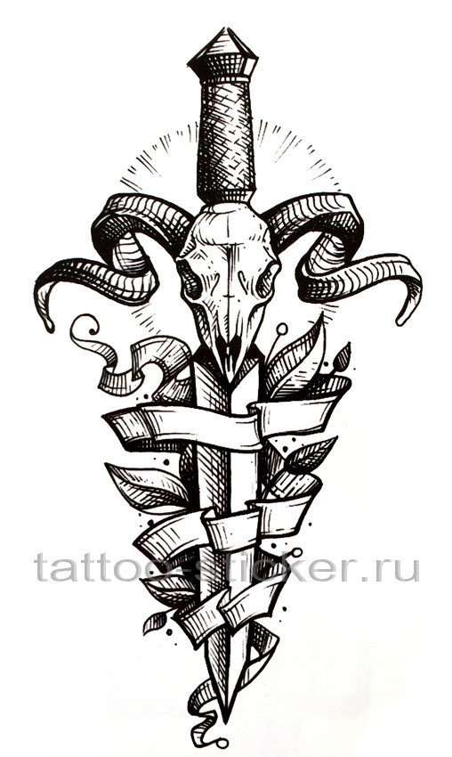 Эскиз тату олдскул череп и кинжал | Блог про татуировки pavuk.ink