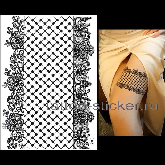 Временная татуировка хна-тату чёрная 33619