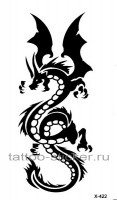 Временная татуировка Дракон 33955