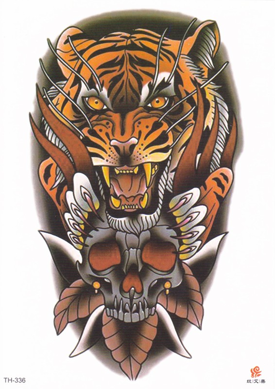 Временная татуировка Тигр и маска 34467