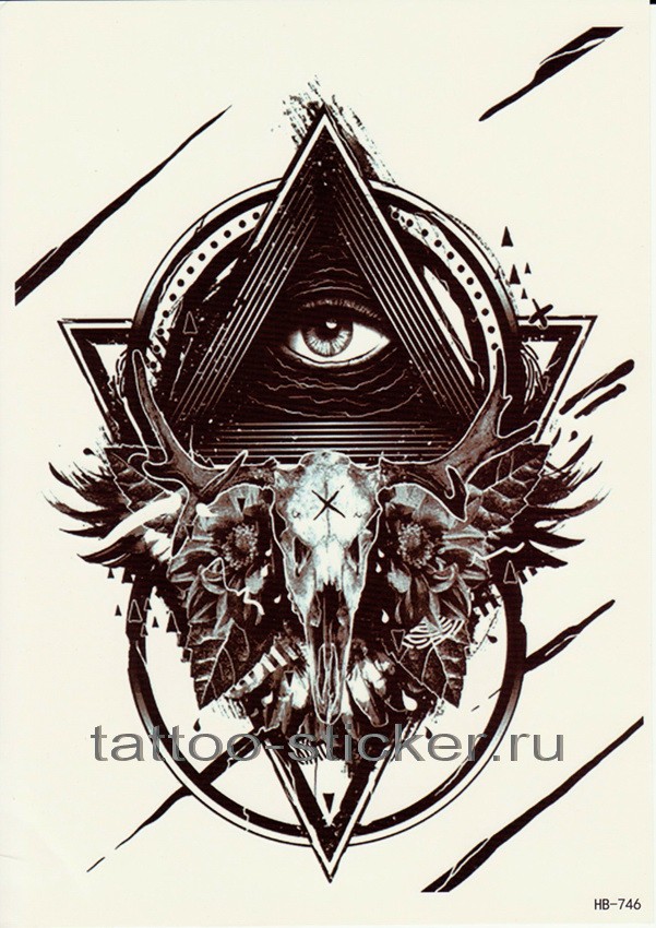Временная татуировка Глаз в пирамиде 33774