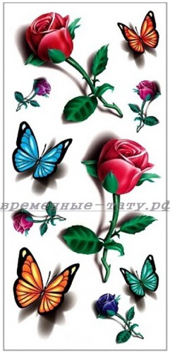Временная татуировка 3d Роза и бабочка 33577