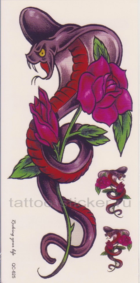 Временная татуировка  Кобра с розой 33994
