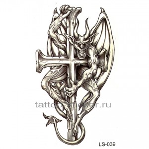 Временная татуировка Дракон на кресте 33798